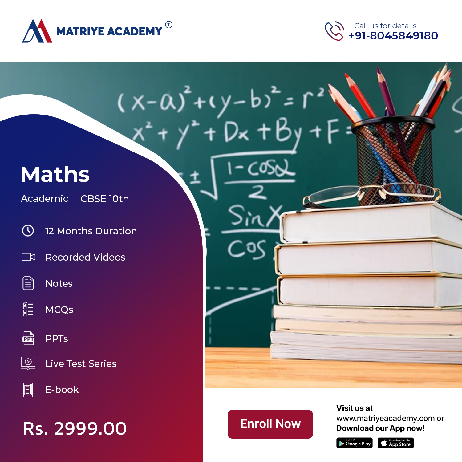 CBSE Class 10 Mathematics Guide